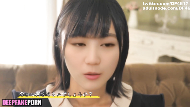 ぶっかけ ディープフェイク 生田 絵梨花 // Crazy Japanese Bukkake Erika Ikuta Nogizaka46 FAKE [PREMIUM]