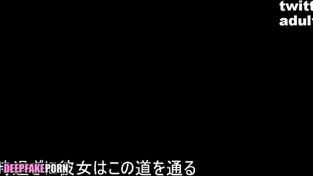 Fucked 井上小百合 Inoue Sayuri by burglar deepfake Nogizaka46 ディープフェイク エロ [PREMIUM]