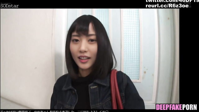 高畑 充希 Takahata Mitsuki came to try hard gangbang deepfake ディープフェイク エロ [PREMIUM]