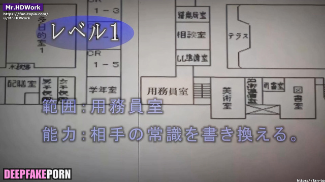 Fake Miyeon had sex with strange, ugly guy - 조미연 연예인 섹스 [PREMIUM]