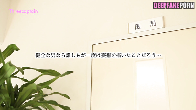 Fake Lisa knows - swallow it is good for your health / 리사 블랙핑크 [PREMIUM]