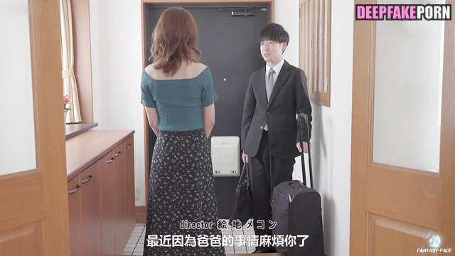 Bald old man cumshot inside AI Tong Liya (性感色情 佟丽娅) [PREMIUM]