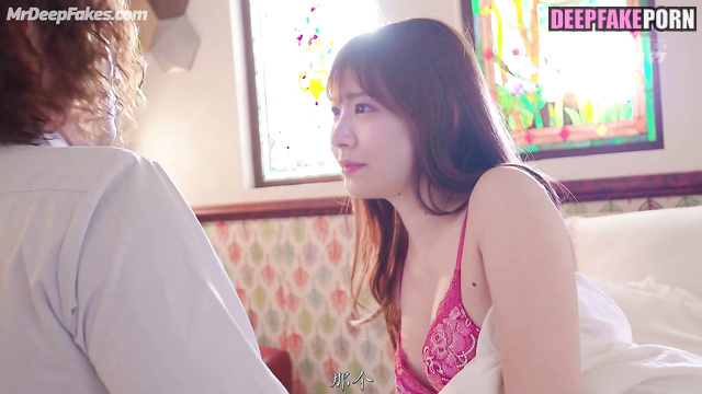 AI Yui Aragaki's pussy stuffed with cum (あらがき ゆい マンコごっくん)