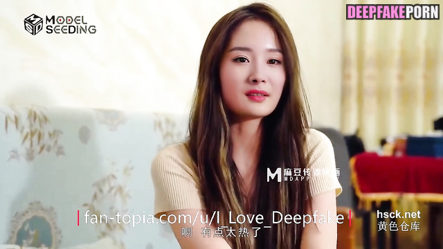 Yang Mi nice sex scenes, she wanna fuck her friend / 杨幂 深度伪造