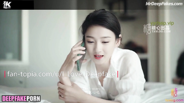 Guan Xiaotong 关晓彤 deepfake/智能換臉 hotel sex with incredible ending