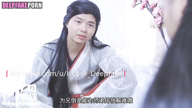 Liu Yifei deepfake full video with cunni on tea ceremony / 刘亦菲 名人性爱