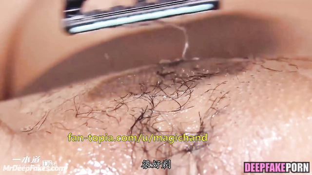 Dilireba asked her boyfriend about pussy shaving / 迪丽热巴 迪力木拉提 深度伪造