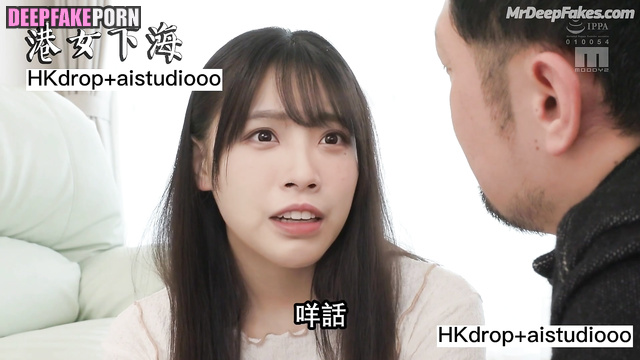 Sexy brunette Creamy Yick made cute blowjob / 易健兒 性爱场面