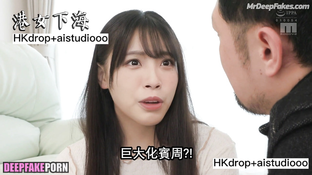 Sexy brunette Creamy Yick made cute blowjob / 易健兒 性爱场面