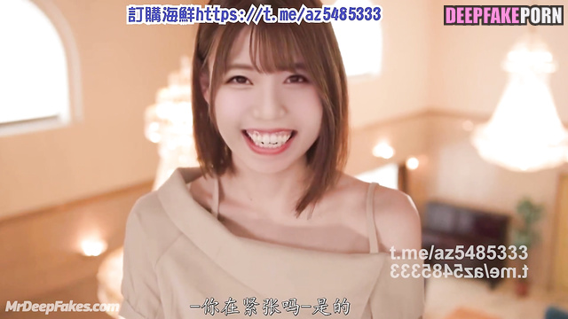 Fake Alina Cheng showed everybody her creampie / 鄭茵聲 性爱场面