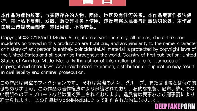 Liu Yifei gentle sex scenes - (刘亦菲 深度伪造视频) [PREMIUM]