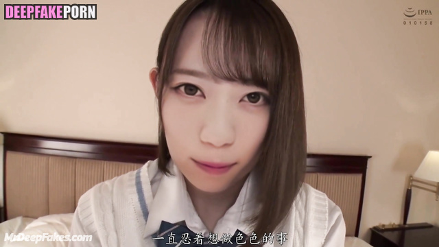 Cute schoolgirl Nanase Nishino deepfake porn / 西野七瀬 乃木坂46