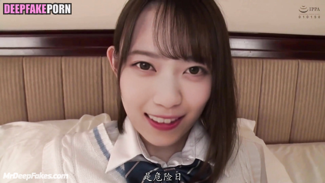 Cute schoolgirl Nanase Nishino deepfake porn / 西野七瀬 乃木坂46