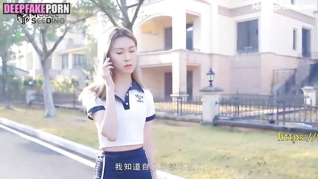 智能換臉 Deepfake 赵柯 Zhao Ke wants her teacher to play with her pussy