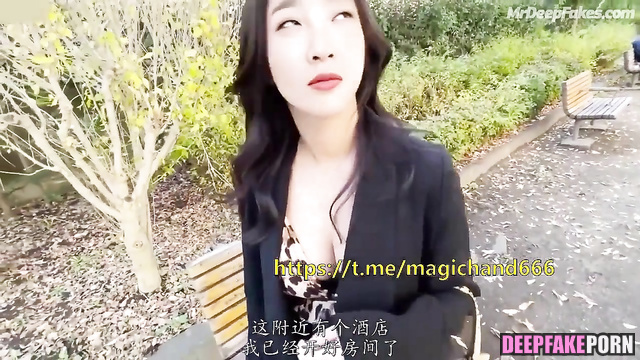 Tang Yixin picked up a guy and dominanced on him - ai / 唐艺昕 真假的