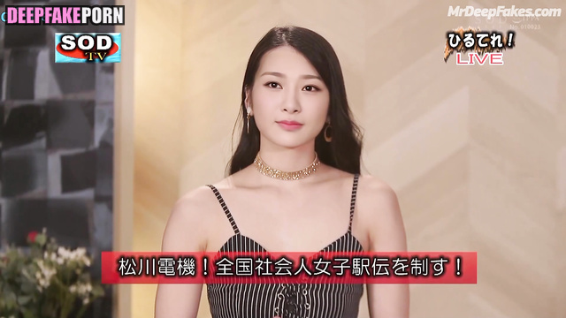 Fake Yang Zi showed pussy during news stream - 杨紫 真假的