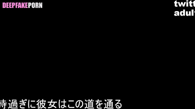 Fake Rena Takeda loves do it in handcuffs - 武田玲奈 アダルトビデオ [PREMIUM]
