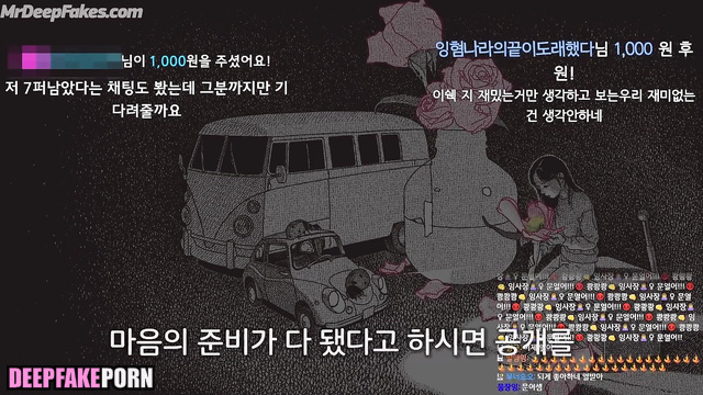 Sexy nanajam777 is so happy jerking off to her guy, 우정잉 섹스 테이프 fakeapp