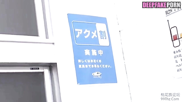 Snowbabyyx sex scenes in a public place