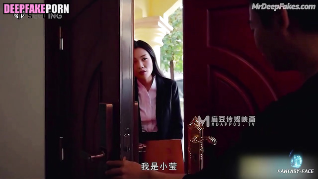 Man called to a famous bitch - Liu Tao celeb sex // 刘涛 性爱录像带