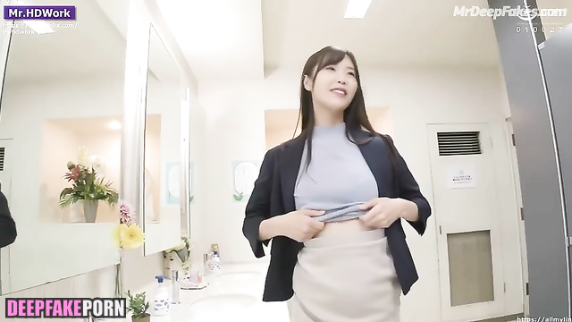 IU (아이유) gets cumshots during important work meeting 아이유 deepfake 딥페이크