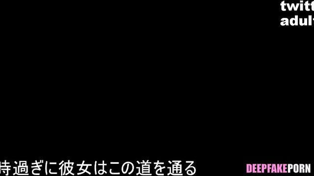 Erika Ikuta (生田絵梨花) Nogizaka46 (乃木坂46) hot sex tape in handcuffs [PREMIUM]