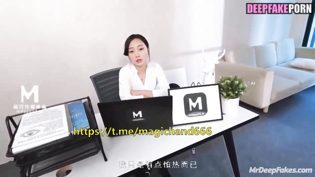 That ORGASM at work was so unexpected for 张天爱 Zhang Tianai AI 人工智能