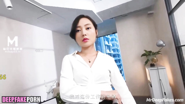 That ORGASM at work was so unexpected for 张天爱 Zhang Tianai AI 人工智能