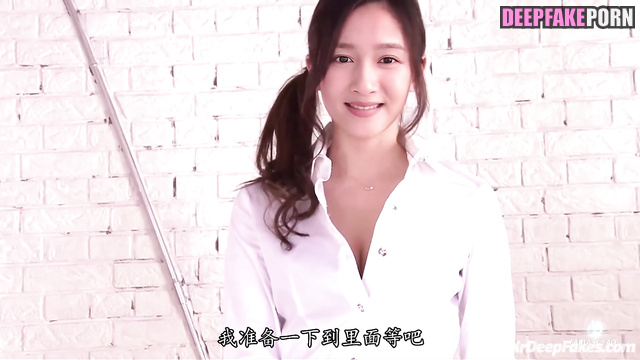 Pretty Guan Xiaotong hot sex scenes in foam // 关晓彤 性爱录像带