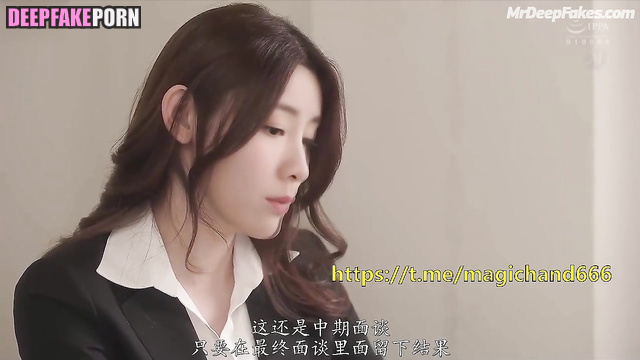 Office lady Chen Duling adores toes licking, ai - 陈都灵 真假