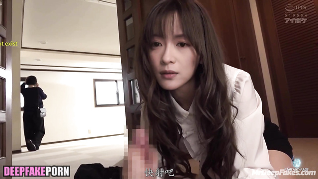 Fake Zhang Ziyi jerking off to mother's boyfriend / 章子怡 名人性爱