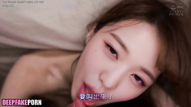 Wonyoung, IVE hot bed sex scenes - アイヴ ディープフェイクポルノ [PREMIUM]
