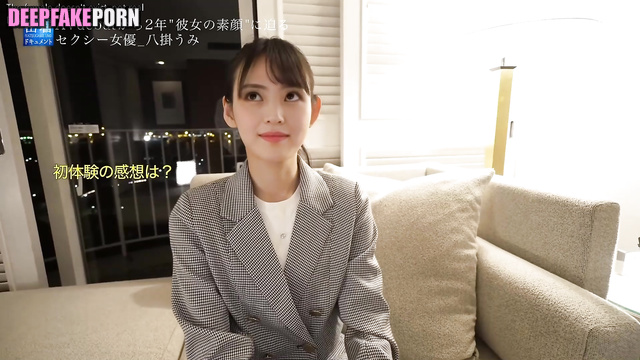 First day at the new job - fake bitch Wonyoung (アイヴ ディープフェイクポルノ) [PREMIUM]