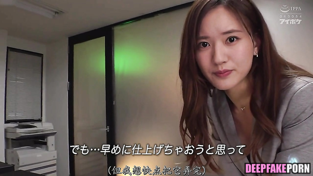 Fake porn 赵露思 Zhao Lusi allows colleague to fuck her in office 假色情片 [PREMIUM]