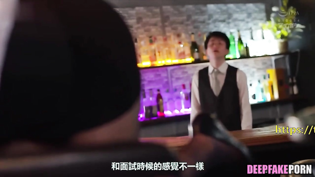 Cute bartender Liu Shishi (刘诗诗 深度伪造视频) fucked after two mojito [fakeapp]
