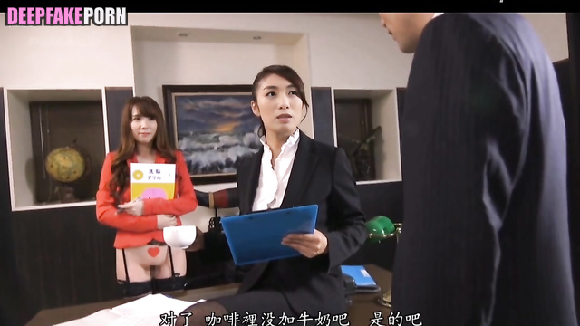 Hot sex casting for her boss / Liu Tao (刘涛 真假) plus sexy housemaids, ai