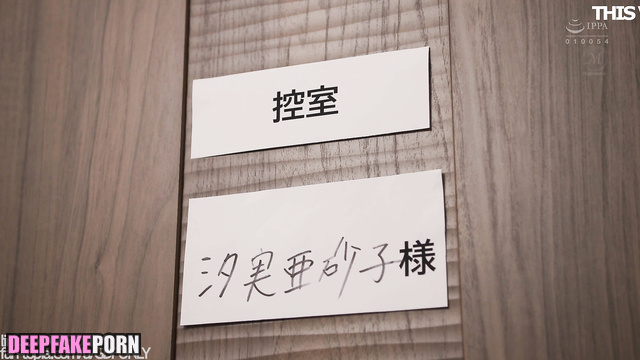 Passionate sex 효정 of Hyojung is good for relax 열정적 섹스 OH MY GIRL 오마이걸 [PREMIUM]