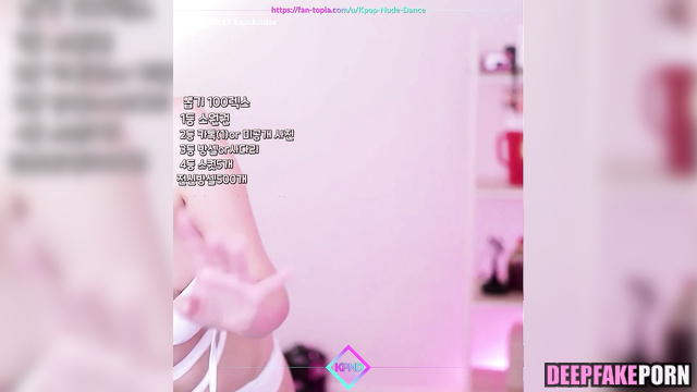 Tender dance in white underwear / 카리나 에스파 Karina solo ai [PREMIUM]