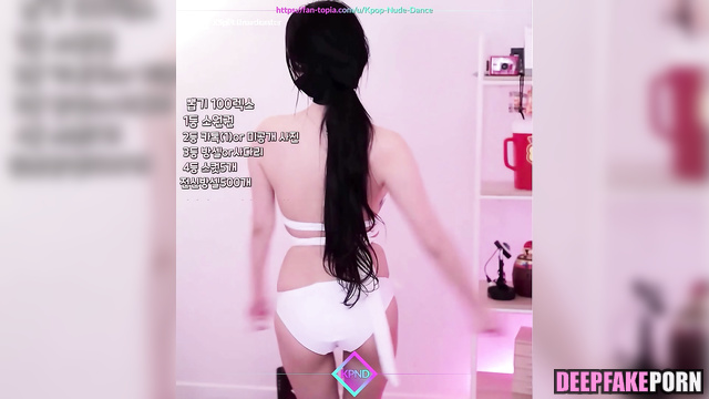 (윈터 에스파) dissolute movements just for fans / Winter ai scene [PREMIUM]