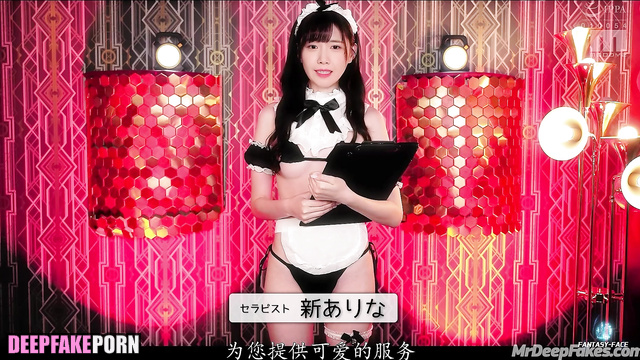 First day at new work - sexy bitch Yoona SNSD face swap / 少女時代 セックステープ