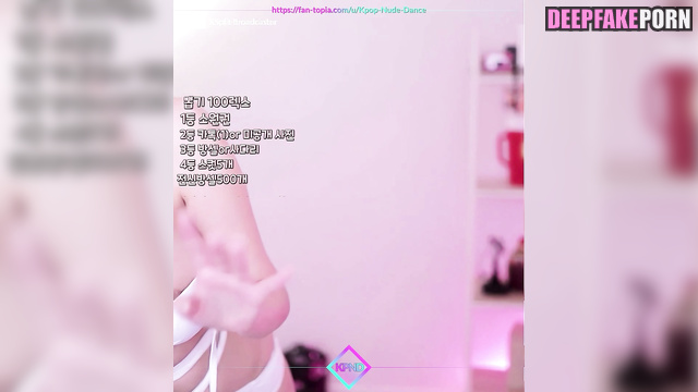 IU (아이유 연예인 섹스) is professional stripteaser / deepfake video [PREMIUM]