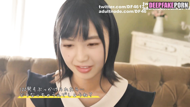 Watch how Tsutsui Ayame grow the fanbase (筒井 あやめ フェイクポルノ) faceswap porn [PREMIUM]