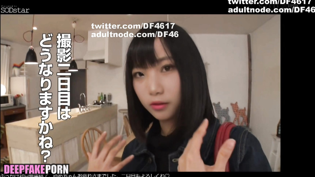 AI Ito Riria Nogizaka46 is covered in cum (伊藤理々杏 乃木坂46 ディープフェイク エロ) [PREMIUM]