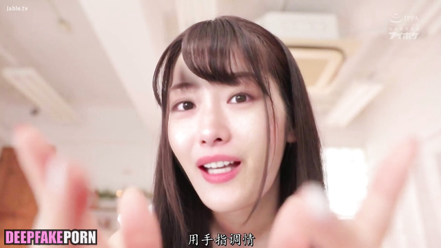 Satomi Ishihara sitting on face in an office, ai (石原 さとみ セックスシーン) [PREMIUM]