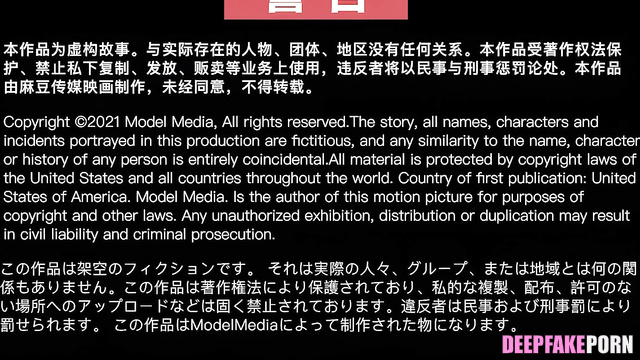 Drunk fuck after vodka - Tong Liya celebrity sex (佟丽娅 性爱场景) [PREMIUM]