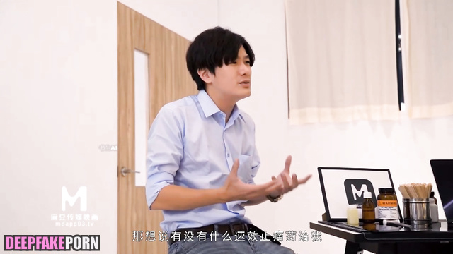 Couple had a good time in the office, Zhang Tian'ai ai (张天爱 真假) [PREMIUM]