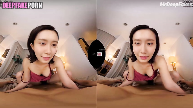 Fake Yoona enjoys cock her fucker - (少女時代 セレブのセックス)