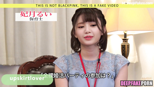 Group sex tapes - hot babes from BLACKPINK love it // 로제 딥페이크 영상