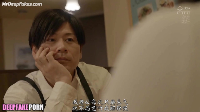 Couple fucks after work - Nanase Nishino celebrity sex / 西野七瀬 乃木坂46