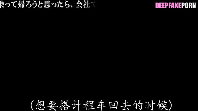 IU hot celebrity sex - cute face was cumed in a hotel (아이유 딥페이크 포르노)